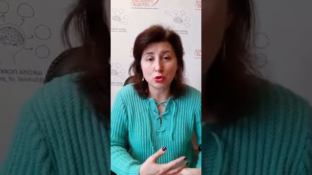 Разница в возрасте. Есть будущее у отношений, если женщина старше смотреть онлайн