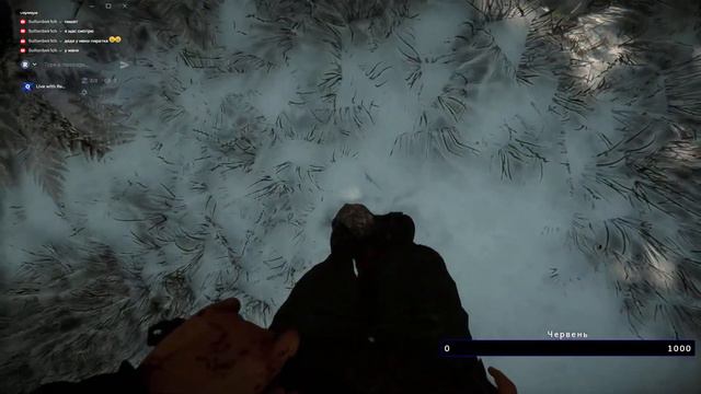 Sons Of The Forest С Другом смотреть онлайн