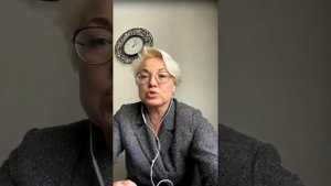 Работа с горем и потерей в методе ЭОТ. Теория и практика