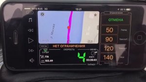 Тест лодки Волжанка 46 с мотором Хонда 50 , быстрый старт