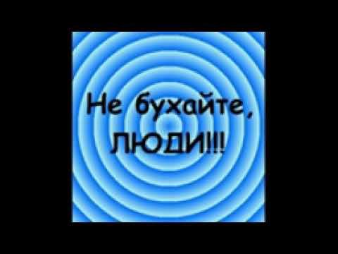 Алкогольный делирий