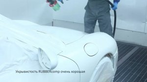 Maston RUBBERcomp Резиновое покрытие