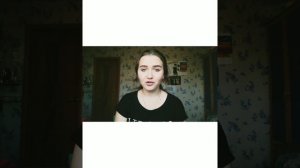 Авторское прочтение. Стихотворение "Я хочу большую семью"