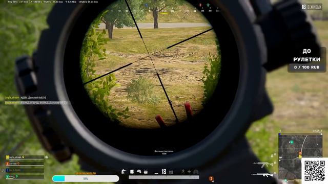 НОЧНОЙ ПОТОК  ●  PUBG СМОТРЕТЬ ОНЛАЙН [1440p] ● #pubgbattlegrounds #pubgstream