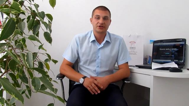 Востребованные районы в Севастополе . Цены на недвижимость в Севастополе