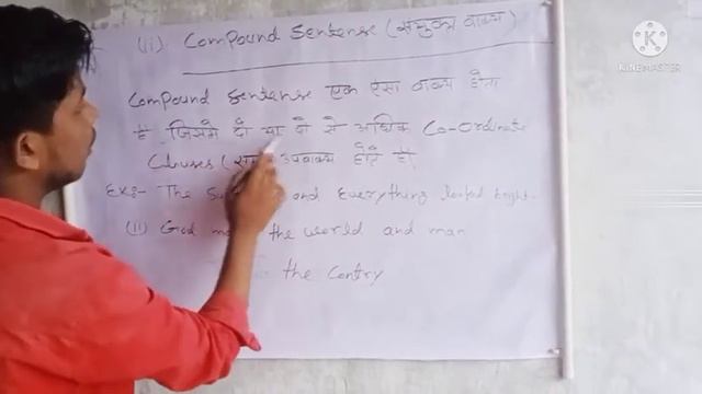 Type of sentence in English Grammar смотреть онлайн