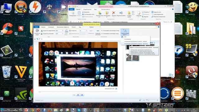 Как стабилизировать видео с телефона (смартфона) ?