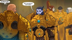 DonReven - Женщины Кустодес (warhammer 40k)