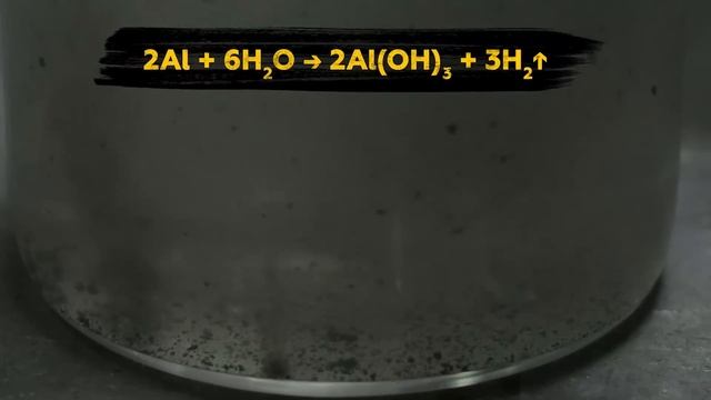 Невероятные свойства самого распространенного металла на Земле смотреть онлайн