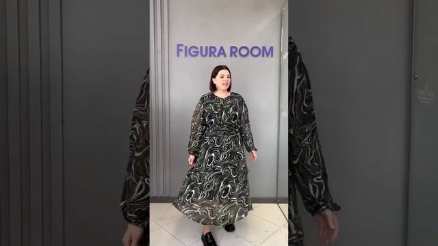 11 октября 2023 г. смотреть онлайн