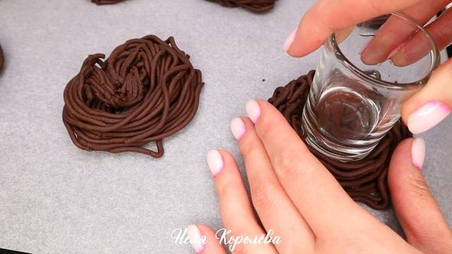 Домашнее шоколадное печенье " Птичьи гнёзда"- самое вкусное и оригинальное ПЕЧЕНЬЕ ?