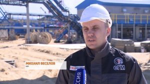 Строительство объектов магистрального газопровода "Сила Сибири"
