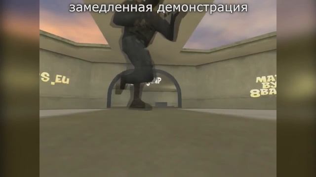 КАК ДЕЛАТЬ DDRUN И SGS В CS 1 6 ?? ПОДРОБНЫЙ ВИДЕО УРОК