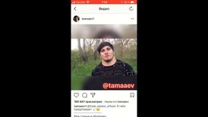 Кирилл Терешин против Асхаба Тамаева/ РУКИ БАЗУКИ против ЧЕЧЕНСКОГО ХАЛКА