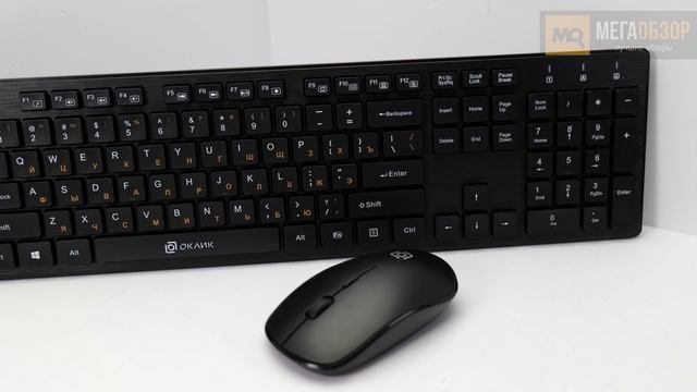 OKLICK 240M обзор. Беспроводная клавиатура и мышка смотреть онлайн