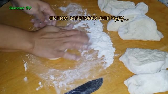 Дагестанское Чуду с Творогом! Рецепт Приготовления! / Dagestan cake with cream cheese!