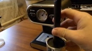 VITEK VT-1525 рожковая кофеварка (обзор, приготовление, чистка)