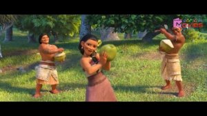 МОАНА : дом родной