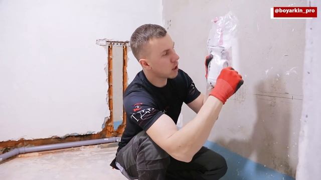 САНТЕХ ВЫВОДЫ ДЛЯ РАКОВИН!