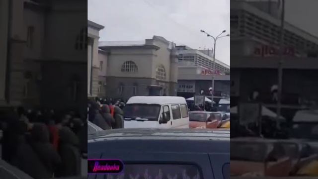 Днепропетровск сейчас