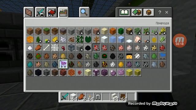 Как скачать addon и обзор на мод Minecraft смотреть онлайн