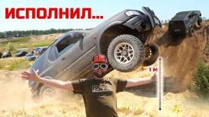 СОШЛИ С УМА! ОФФРОУД ИСПЫТАНИЕ JEEP, OPEL frontera b, AUDI QUATTRO, SUZUKI, НИВА, УАЗ!