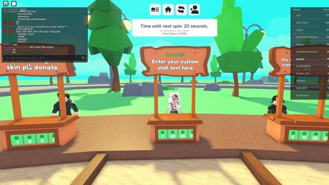 ROBLOX DONATION SPINNER.. смотреть онлайн