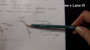 Как связать САМЫЙ простой кардиган/жакет спицами: 3 МК. Кардиган спицами ПЛАТОЧНОЙ вязкой. Вязание