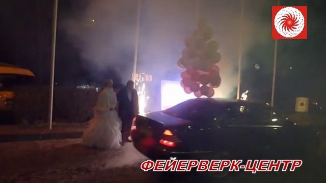 Фейерверк на свадьбу от Фейерверк-Центр Тюмень