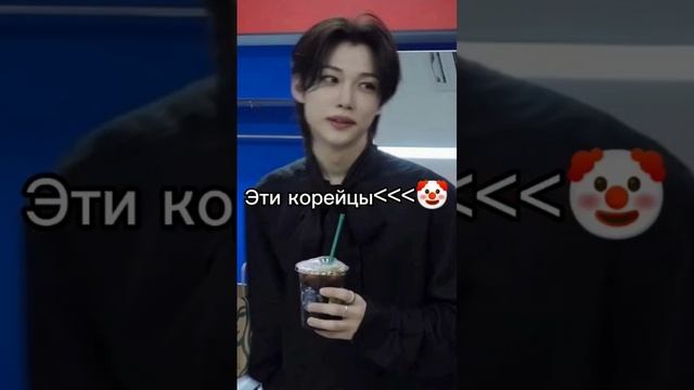 кто понял тот понял?(бригаду дам на 15 лайков,если сможете)❤️?