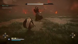 Assassin's Creed® Valhalla | Дочь Лериона Регана