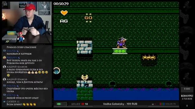 ?️ Играю на приставке Dendy / Картриджи на заказ #28 смотреть онлайн