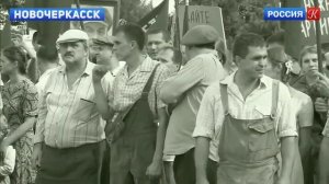 "Дорогие Товарищи!" (2020) Тизер