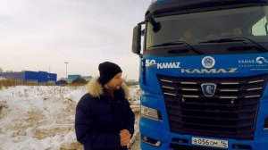 КАМАЗ К5: сколько жрет с 20 тоннами? как снизить расход?