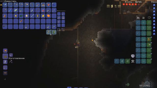 САМАЯ СЛОЖНАЯ СБОРКА ПО ТЕРРАРИИ В ВАШЕЙ ЖИЗНИ!!!11111!!!/Terraria Memes season смотреть онлайн