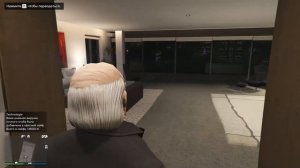 GTA 5 - Баг с телескопом НЕ ПОФИКСИЛИ