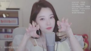 Фэн Тимо 冯提莫 Мяу.mp4