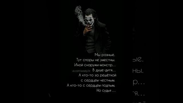 МУДРЫЕ МЫСЛИ, ЦИТАТЫ И АФОРИЗМЫ| МЫСЛИ В СЛУХ| ПРОСТО МЫСЛИ| СБОРНИК ЛУЧШЕГО