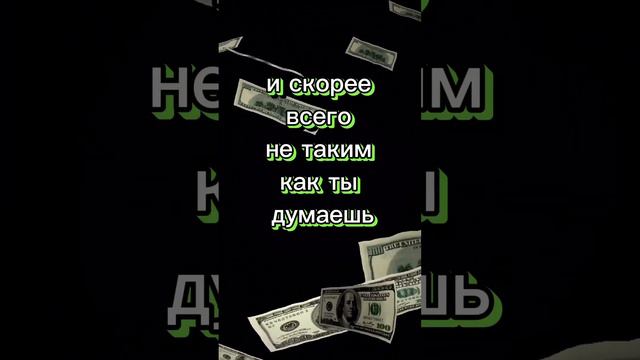 ✅ ТЕЛЕГРАМ-КАНАЛ «Маша Медведева ВсеЛенский терапевт» ↪️ https://t.me/mashamedvedevavselenskiitrpvt