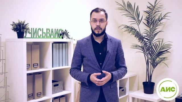Профайлинг: методы анализа и прогнозирования поведения человека
