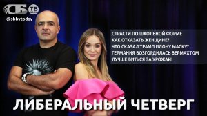 Втянуть Беларусь в войну! Гайдукевич о планах Запада и героизации нацистов в Германии