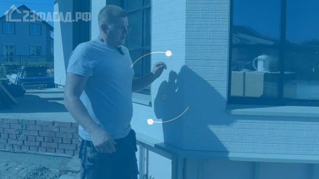 Отделка фасада дома японским сайдингом kmew - СЕКРЕТЫ и СОВЕТЫ ? Как сделать цоколь, угол и карнизы смотреть онлайн