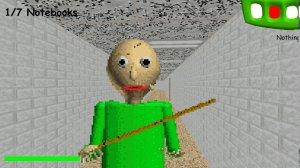 Балди