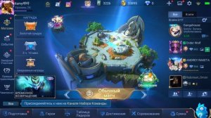 MOBILE LEGENDS USTORY HAPKIDO _FASTCUP MLBB