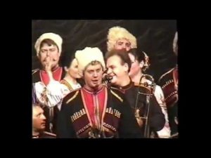 Кубанский Казачий Хор Я деревня я село