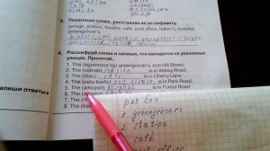 Spotlight 4. Сборник упражнений страница 29 упражнение 4