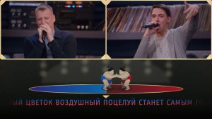Шоу Студия Союз: Сумооке - Слава Комиссаренко и Тима Белорусских