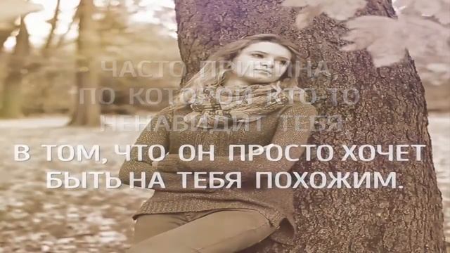 Плохое настроение Сохраните и пересматривайте, когда будет плохое настроение