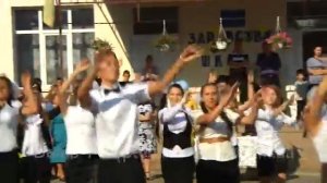 Самый классный флешмоб на 1 сентября