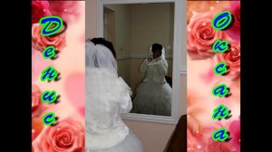 Свадьба кумы Оксаны и Дениса